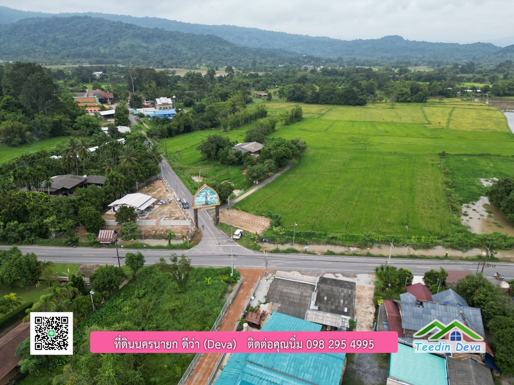 ที่ดินนครนายก วิวภูเขา ใกล้ ภุตะลึง คาเฟ่ เนื้อที่ 5 ไร่ 2 งาน ทำเลดี ทำธุรกิจได้