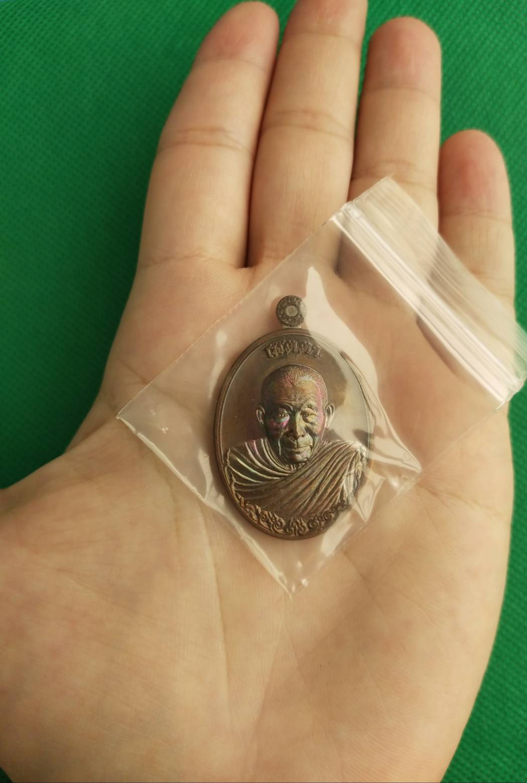 เหรียญเมตตา ลาภ ผล พูน ทวี ครูบาดวงดี วัดบ้านฟ่อน ปี 2561 (พระอริยะเจ้า ผู้มีพลังจิตที่เย็นที่สุดในล้านนา)