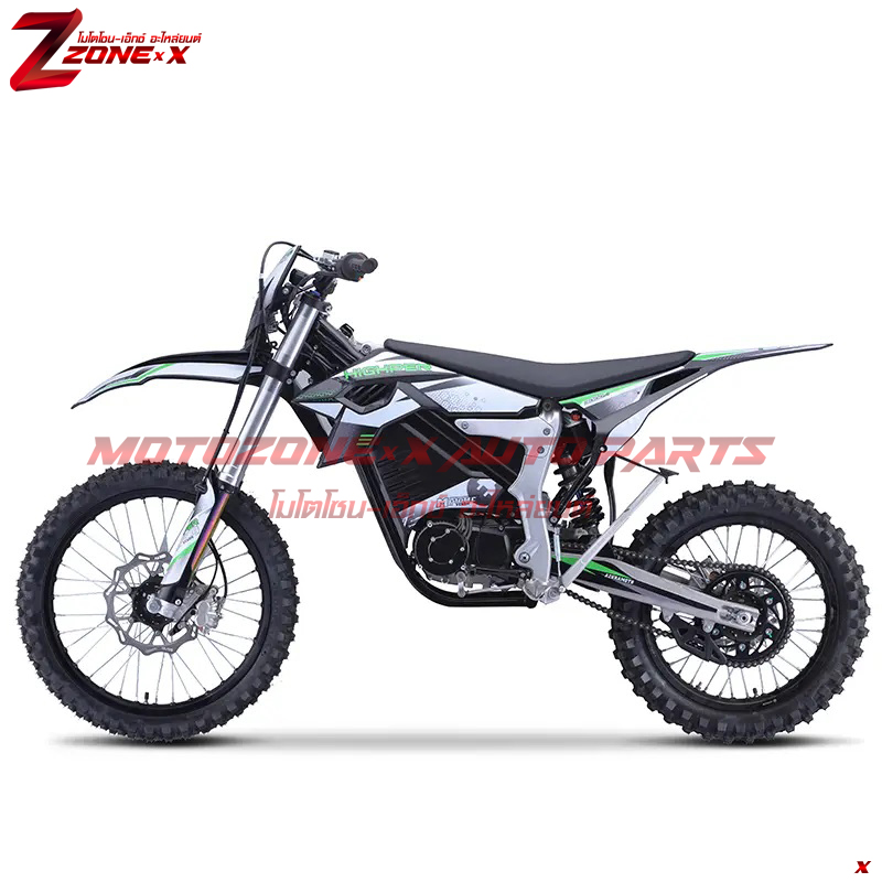 รถมอเตอร์ไซค์วิบากไฟฟ้า ZONE-X(โซน-เอ็กซ์) HP127E 12000w 72V 21&18 125กม/ชม
