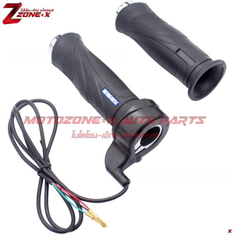 คันเร่งไฟฟ้า Throttle Handle Wire length: 150cm MOTOZONE-X(โมโตโซน-เอ็กซ์) อะไหล่ Part