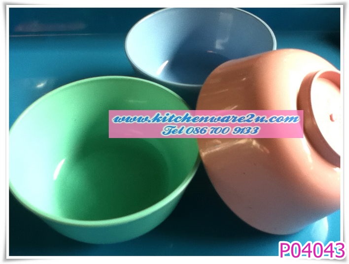P04043 ถ้วยแบ่ง ถ้วยข้าวต้ม 4 นิ้ว สีพื้น ใส่อาหารได้ ABS PT ราคาส่งต่อ 12 โหล : 144 ใบ: เฉลี่ย 80 บาทต่อโหล