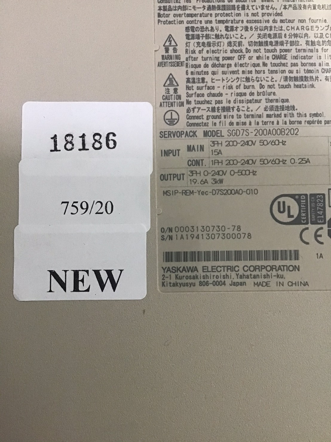 รับซ่อม SGD7S-200A00B202 SERVO DRIVE "YASKAWA"