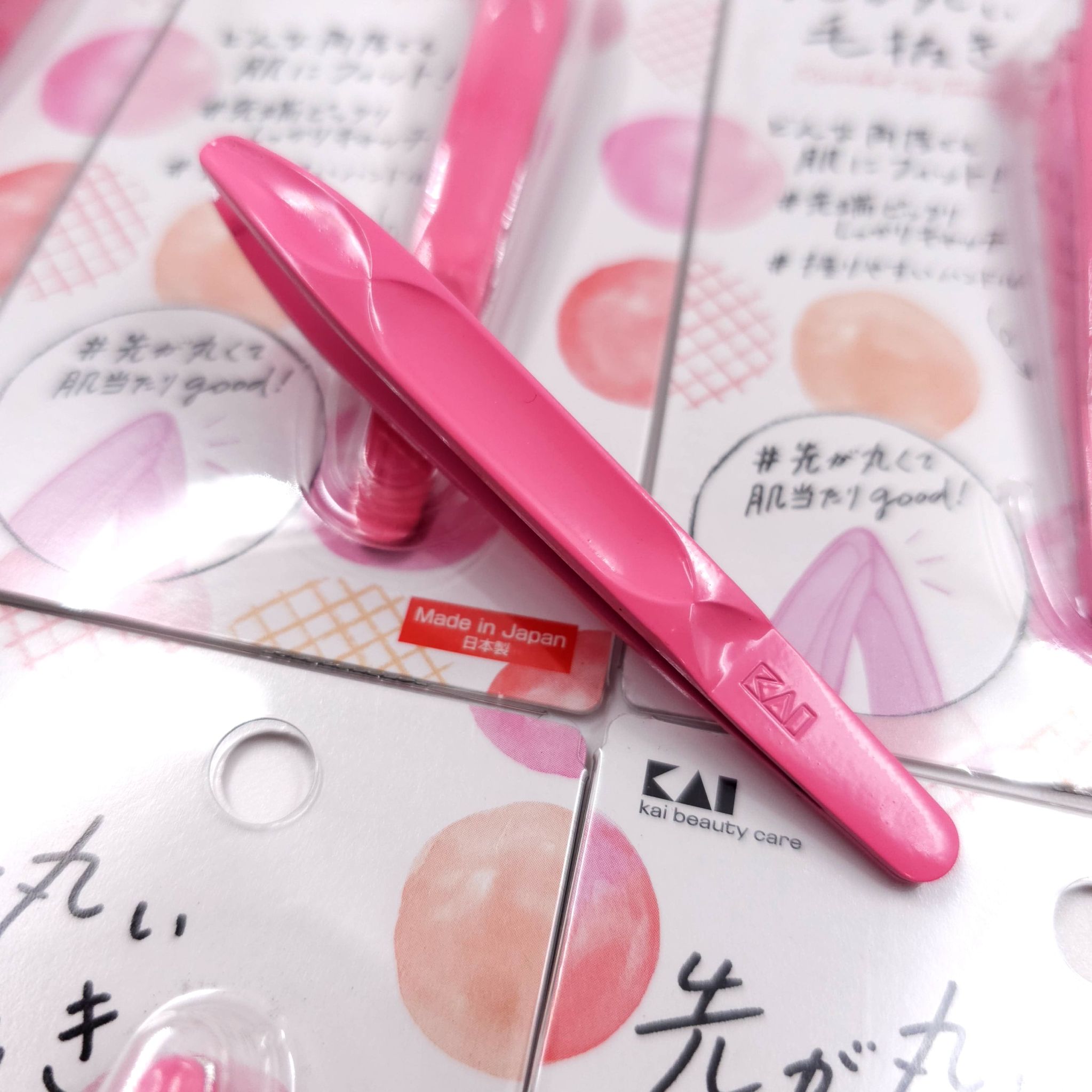 Kai rounded tip tweezer แหนบหัวมนจาก kai