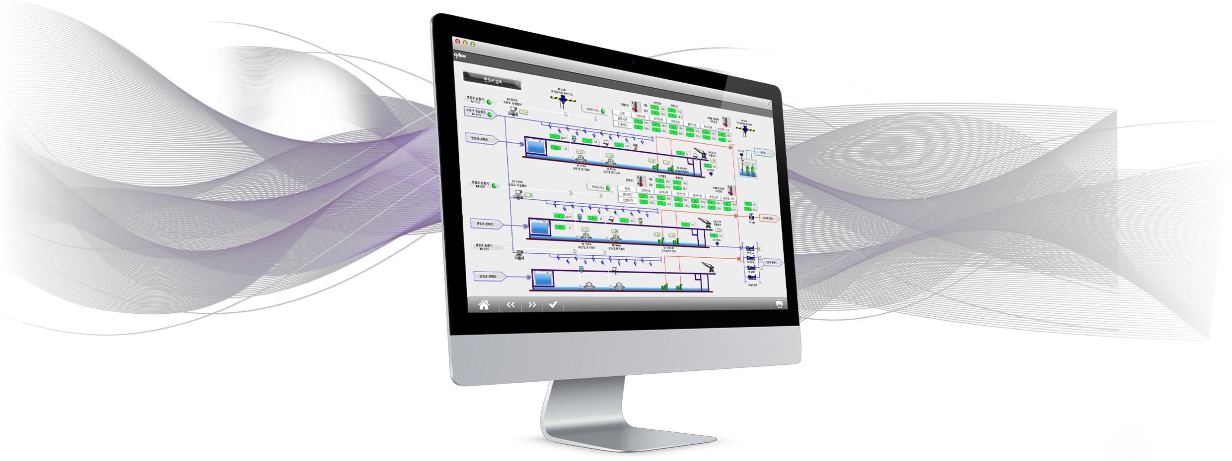 UltimateAccess Web (SCADA License) UA02-0075/DS