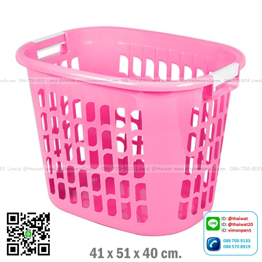 P01126 ตะกร้าเหลี่ยมเอนกประสงค์ (41 x 51 x 40 cm.) เกรดเอ No.1159 ราคาส่งต่อ 12 ใบ:เฉลี่ย 145 บต่อใบ