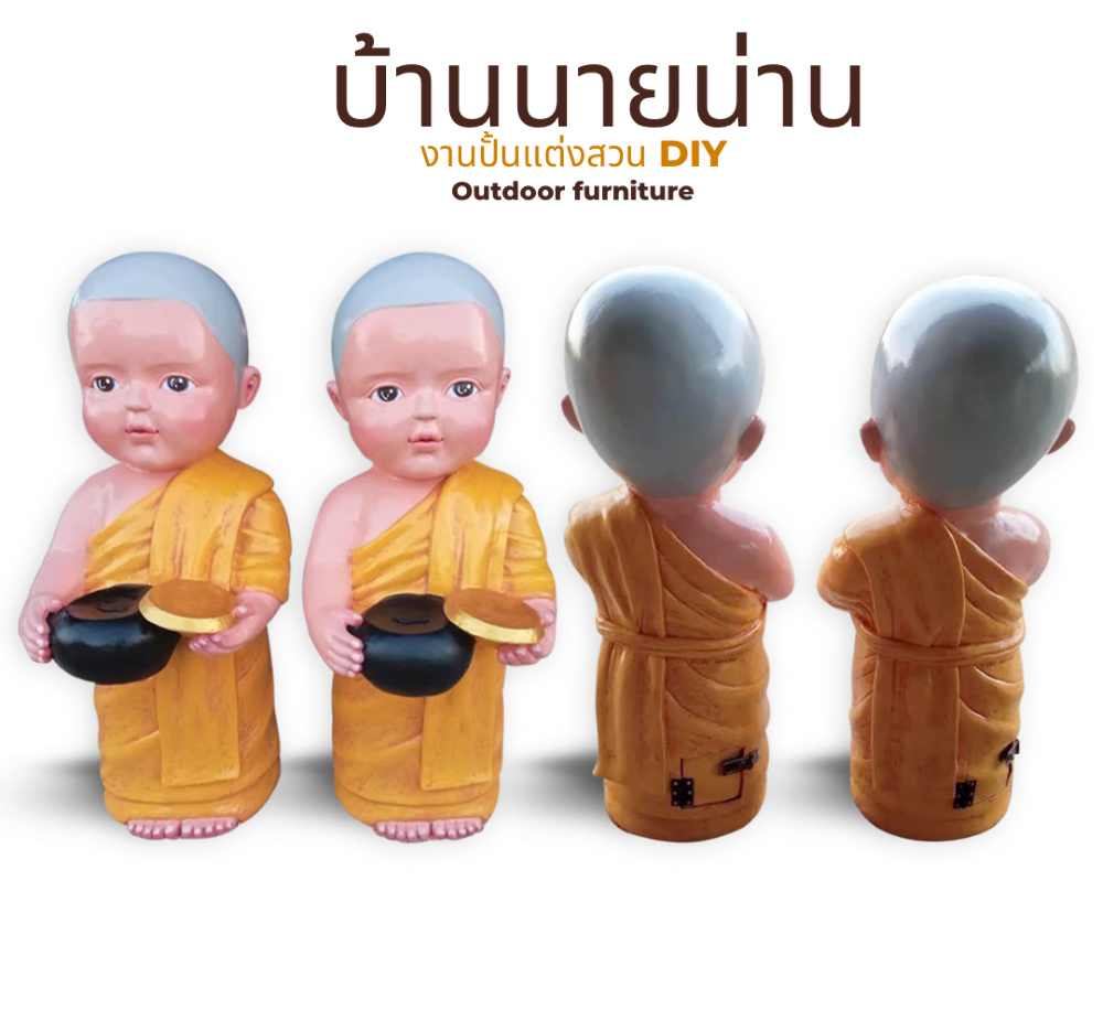ร้านขายรูปปั้นเณรน้อย รูปปั้นเณรน้อย มีช่องด้านหลังเปิดได้ สูง 110 cm. จำนวน 2 องค์