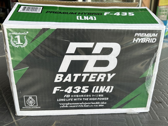 แบตเตอรี่รถยนต์ ขั้วจม FB LN4 F-435 85 แอมป์