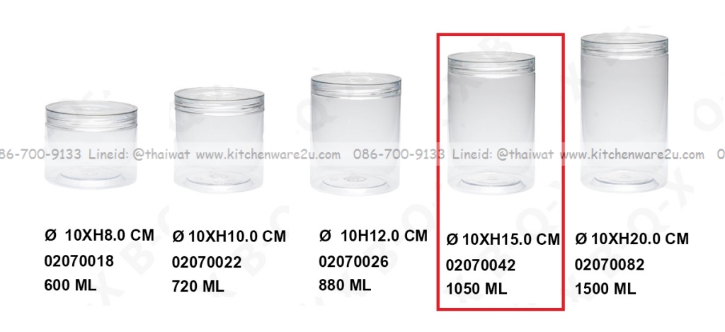 P13485 ขวดโหล PET ฝาใส (10*10*15 cm) จุ 1050 มิล No.1015 ขายยกลัง (ราคาขายส่งต่อ 1 ลัง: 192 ใบ:เฉลี่ย 18 บต่อใบ)