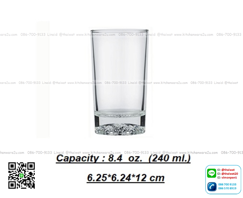 P11380 แก้วใส 8.4 Oz. (240 มิล) (6.25*6.25*12 cm) No.143009 ราคาขายส่งต่อ 1 ลัง : 72 ใบ : 960 บต่อลัง