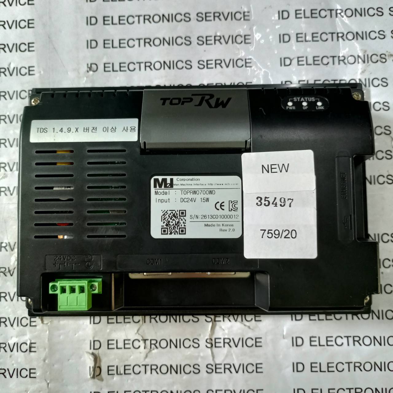 HMI TOPRW0700WD "M2I"