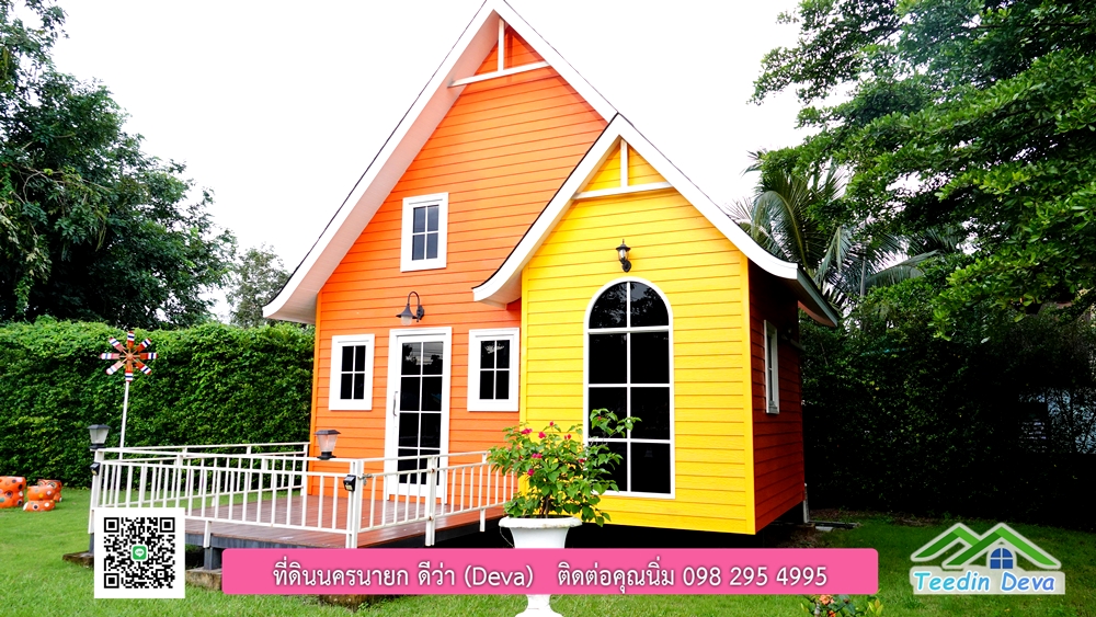 ขายรีสอร์ท ใกล้ โรงเรียนนายร้อย จปร. นครนายก พื้นที่ 3 ไร่ ทำเลดี ด้านหน้าติดถนนลาดยาง ด้านหลังลำคลองธรรมชาติ