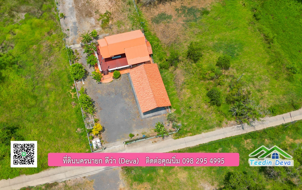 บ้านสวน เรือนไทยประยุกต์สวยๆ อยู่ใกล้ตัวเมือง นครนายก เนื้อที่ 330 ตร.ว.