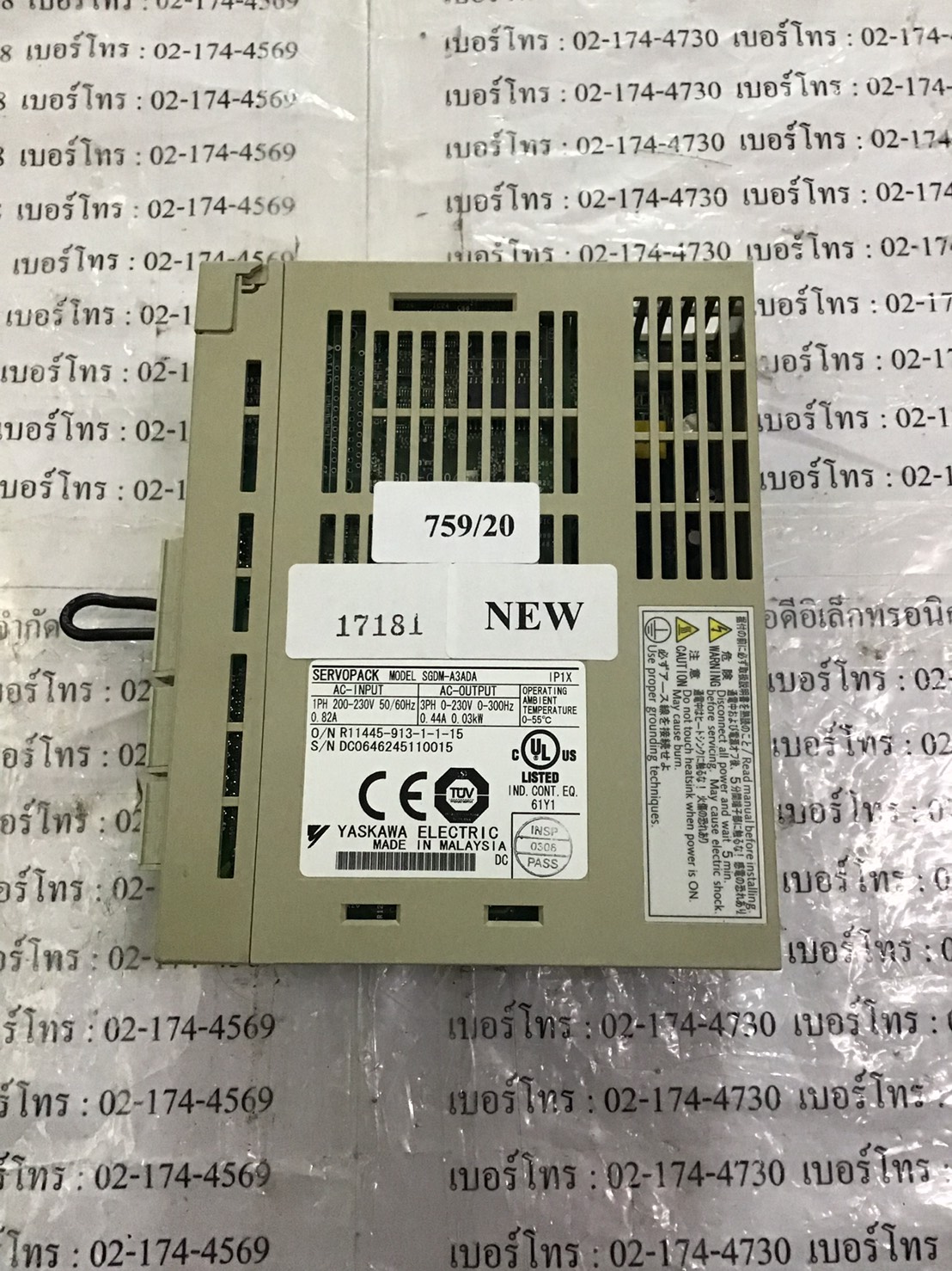 DRIVE SGDM-A3ADA "YASKAWA"