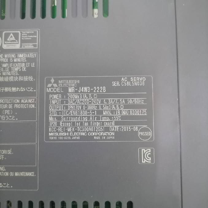 จำหน่าย MR-J4W3-222B DRIVE "MITSUBISHI"