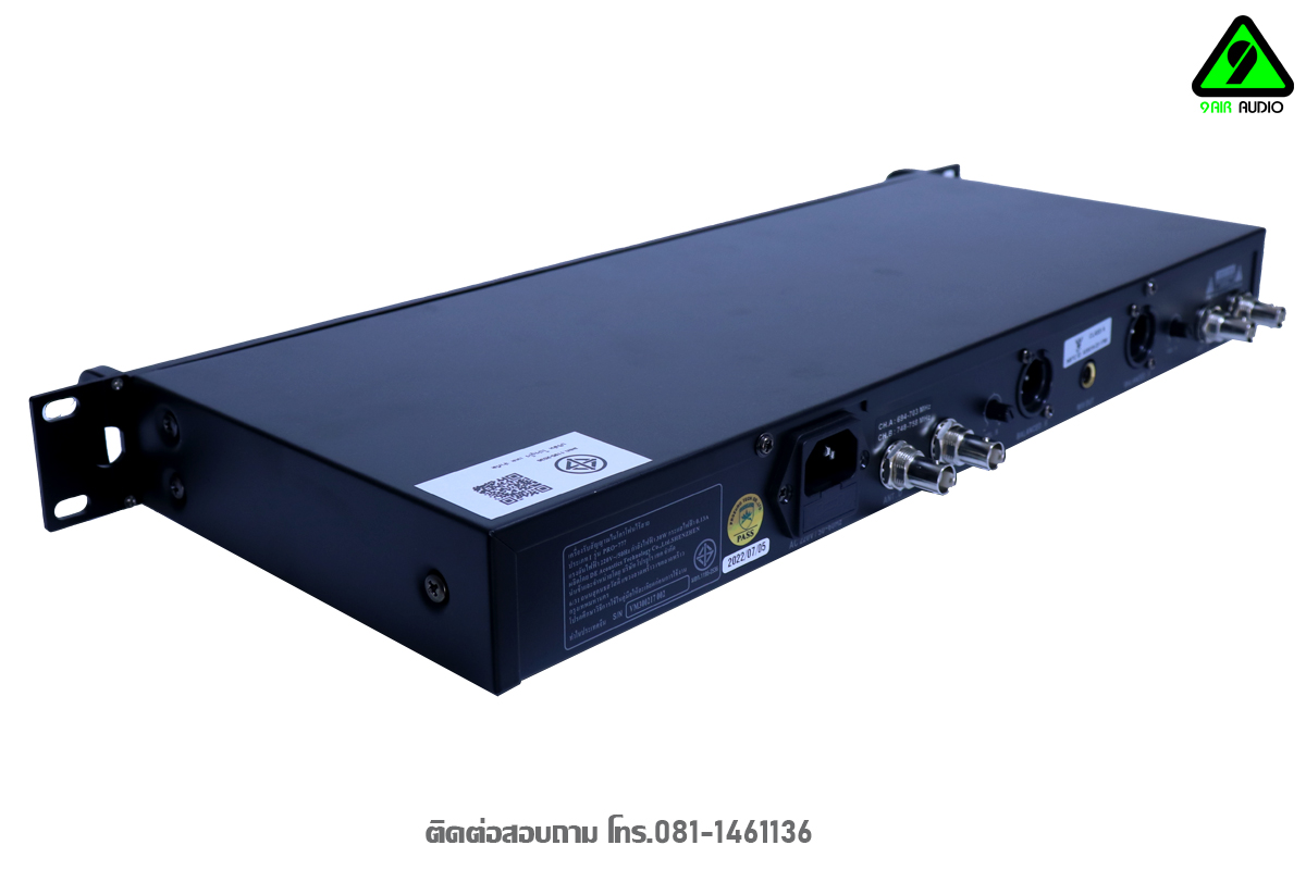 PROEUROTECH PRO-777 NEW