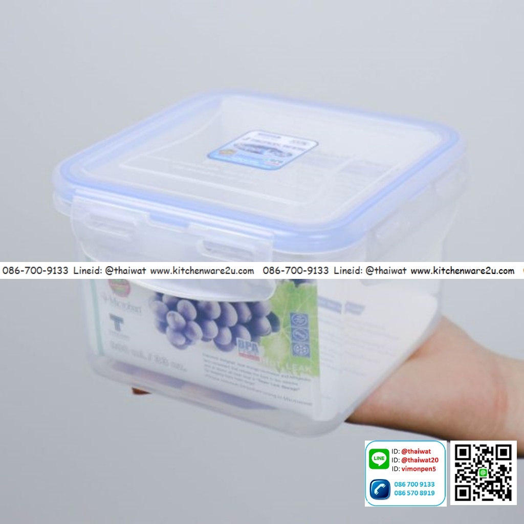 P07827 กล่องถนอมอาหาร Superlock จุ 0.6 ลิตร 6141 (ขนาด 13.7 ซม.(กว้าง) X 13.7 ซม.(ยาว) X 8.7 ซม.(สูง) ราคาส่งต่อ 12 ใบ :เฉลี่ย 45 บ.ใบ