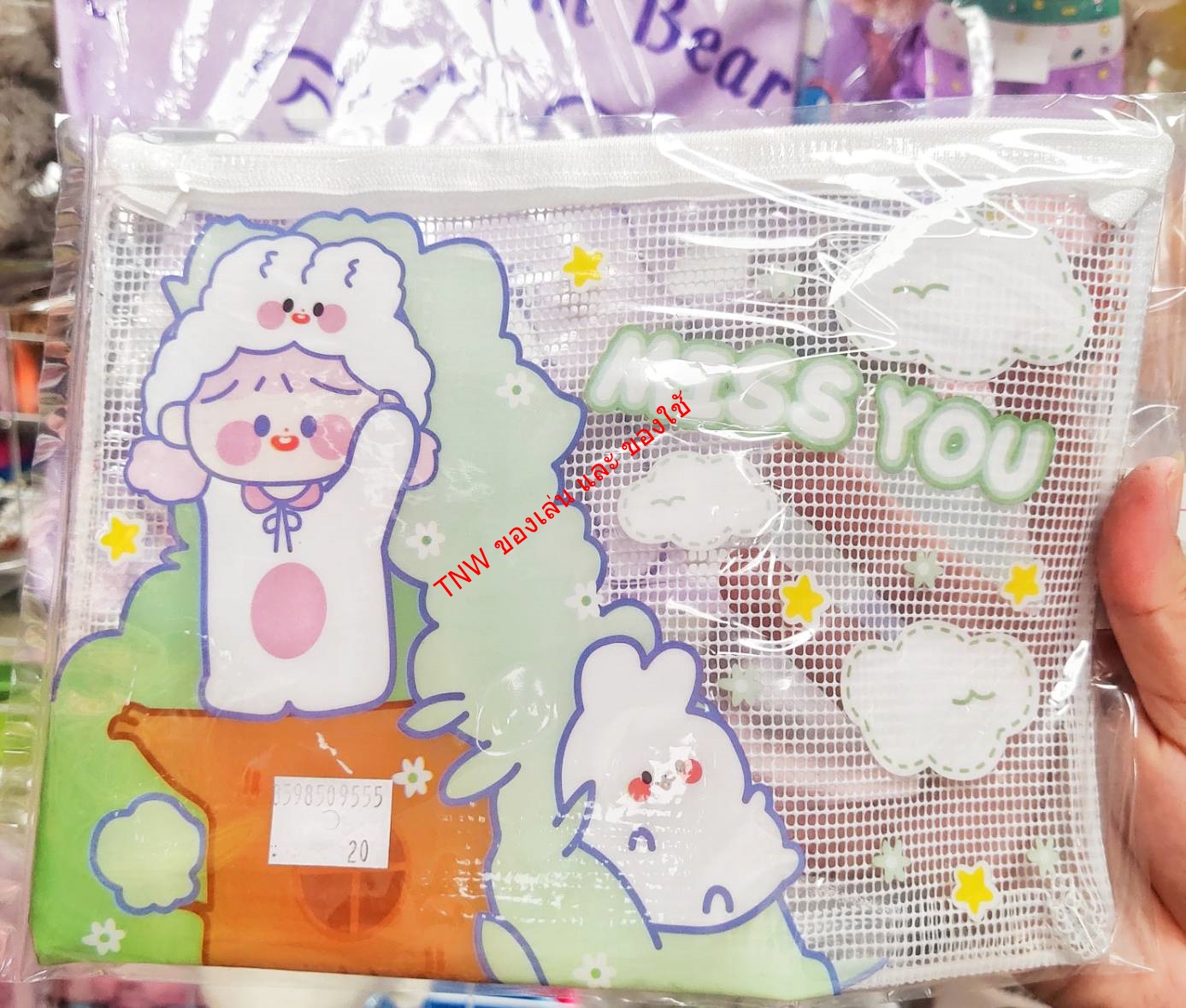 เครื่องเขียน กระเป๋าดินสอ ลายการ์ตูนน่ารัก แบบตาข่ายโปร่งใส คละลาย