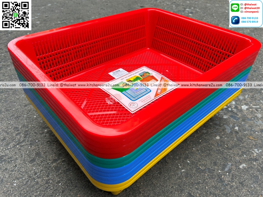 P12962 ตะแกรงเหลี่ยม (36*45*12 cm) No.303-T คละสี เกรดเอ ราคาขายส่งต่อ 1 โหล: 12 ใบ : เฉลี่ย 55 บต่อใบ