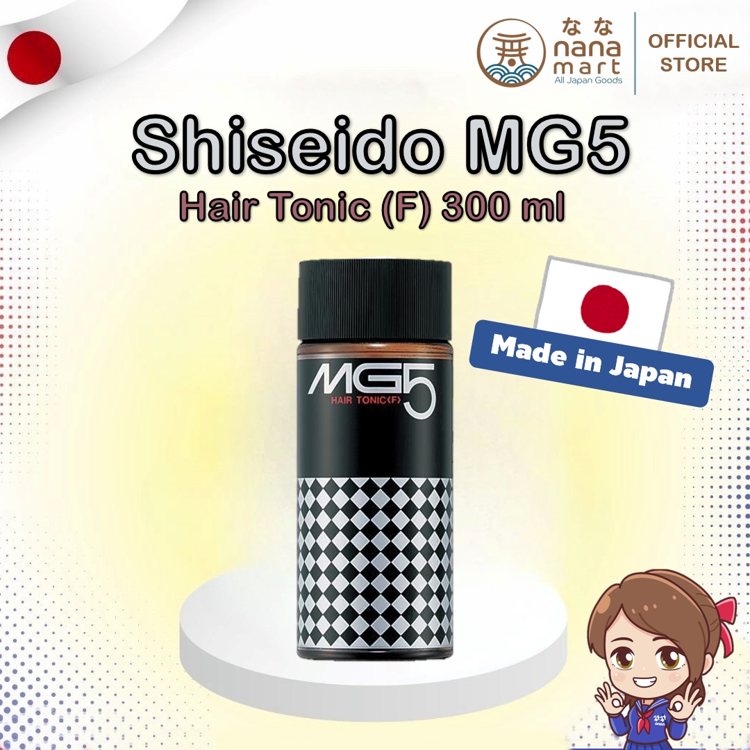 Tonic ใส่ผมในตำนานจาก Shiseido MG5 Hair Tonic 300 ml ขวดใหญ่