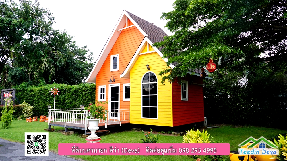 ขายรีสอร์ท ใกล้ โรงเรียนนายร้อย จปร. นครนายก พื้นที่ 3 ไร่ ทำเลดี ด้านหน้าติดถนนลาดยาง ด้านหลังลำคลองธรรมชาติ