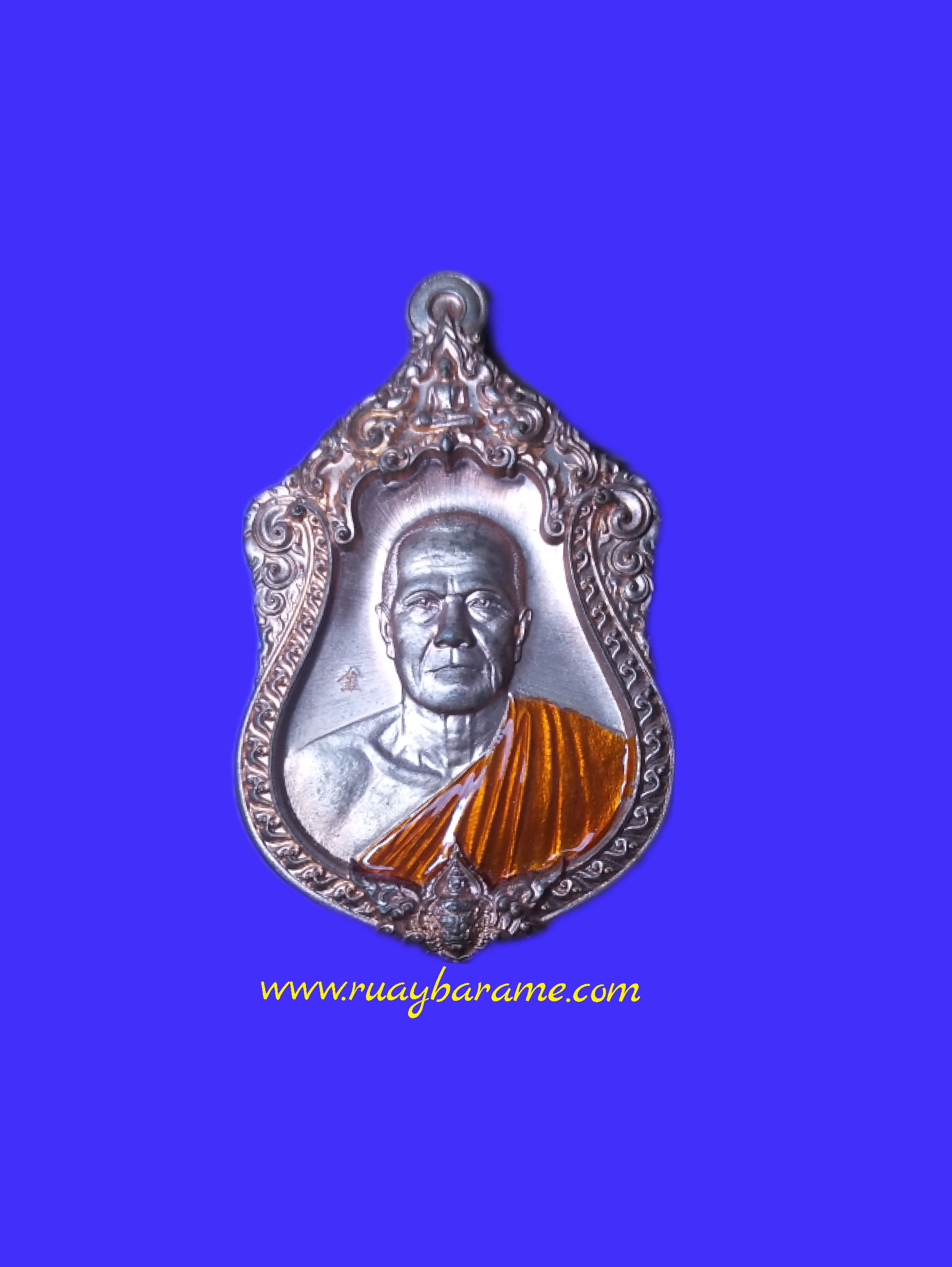 เหรียญเจ้าสัวพันล้าน นื้อทองแดงผิวไฟ ลงยาจีวร หลวงพ่อทอง วัดบ้านไร่