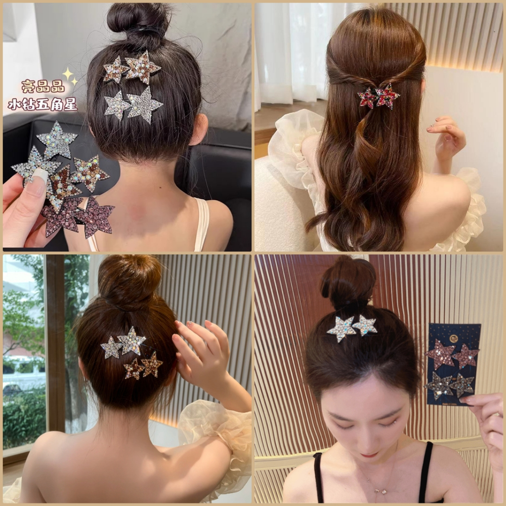 กิ๊บเพชร ป๊อกแป๊ก รูปดาวคู่ งานเพชรวิบวับ สินค้าพร้อมส่ง