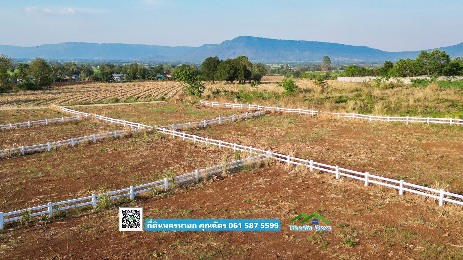 (🔴 ปิดการขาย) ที่ดินแปลงสวย วิวภูเขาสวยๆ 🌿 บรรยากาศดี ที่ ต.คลองม่วง อ.ปากช่อง จ.นครราชสีมา