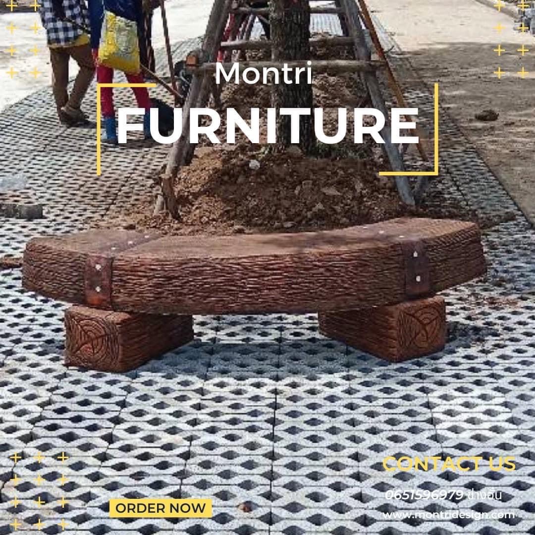 เก้าอี้ไม้หมอน รุ่น Reef05 เก้าอี้ไม้หมอนรถไฟ ไม้หมอนรถไฟ โต๊ะเก้าอี้สนาม โต๊ะปูนปั้นลายไม้ งานสวยเรียบหรู เสมือนไม้จริง ทนแดด ทนฝน สีน้ำตาลคาราเมล