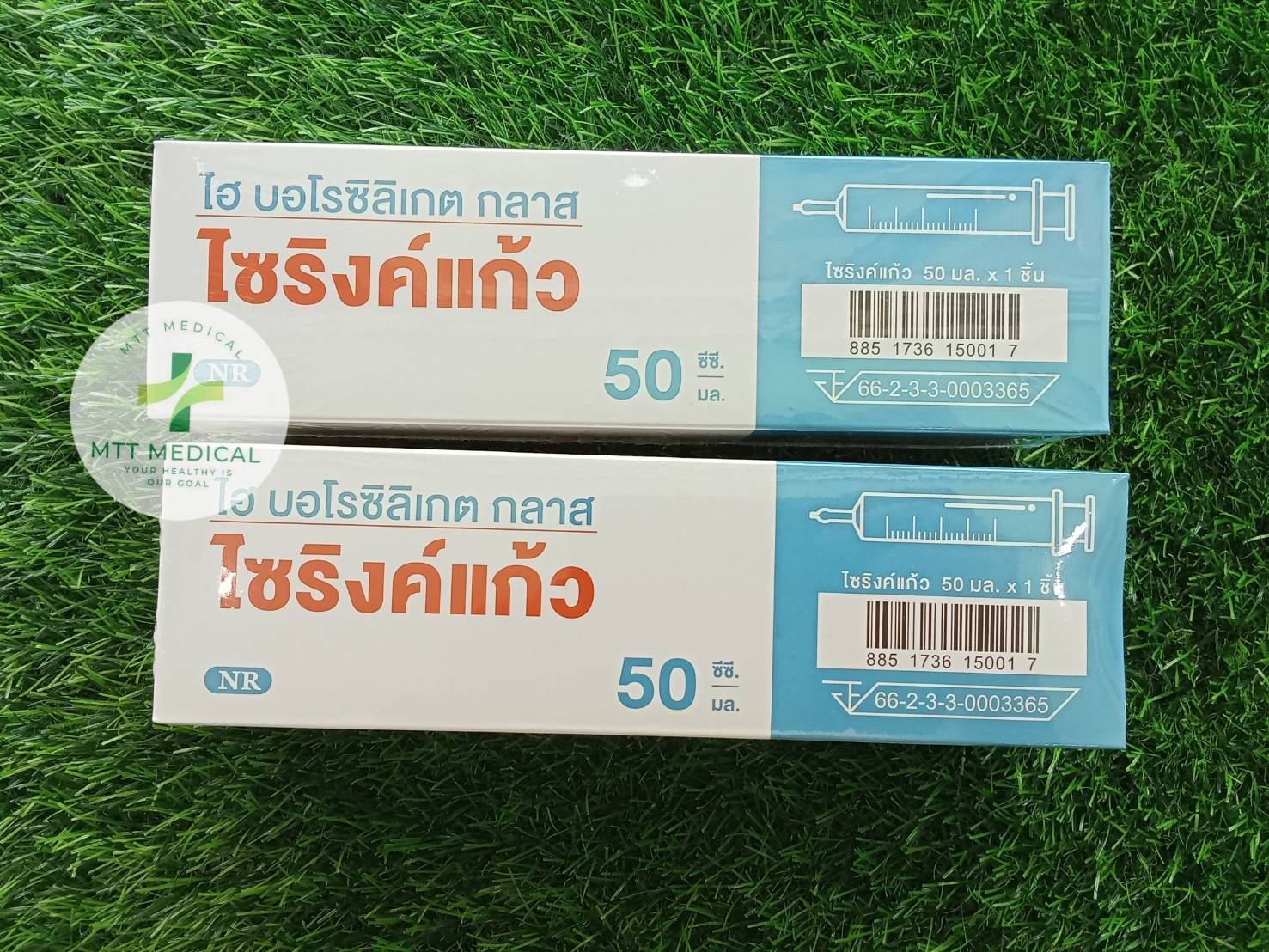 ไซริงค์แก้ว ไซริ้งค์แก้ว HIGH BOROSILICATE GLASS มีขนาด 50CC ไซริงค์แก้วให้อาหาร syringe feed ใช้สำหรับให้อาหาร