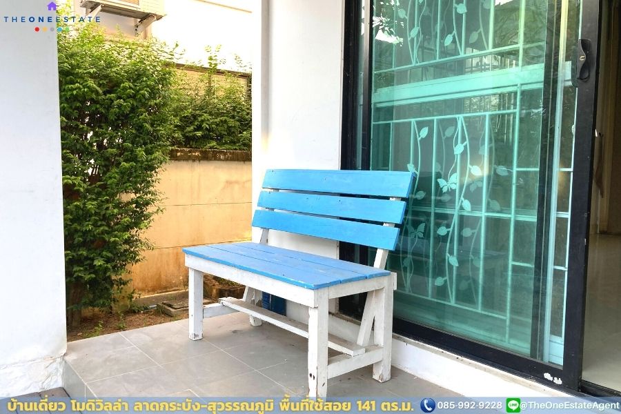 📣 บ้านเดี่ยวโมดิวิลล่า ใกล้สนามบินสุวรรณภูมิ ลาดกระบัง-สุวรรณภูมิ ใกล้มอเตอร์เวย์ ถ.หลวงแพ่ง บรรยากาศรอบโครงการดีมาก The Best ! | โทร. 085-992-9228