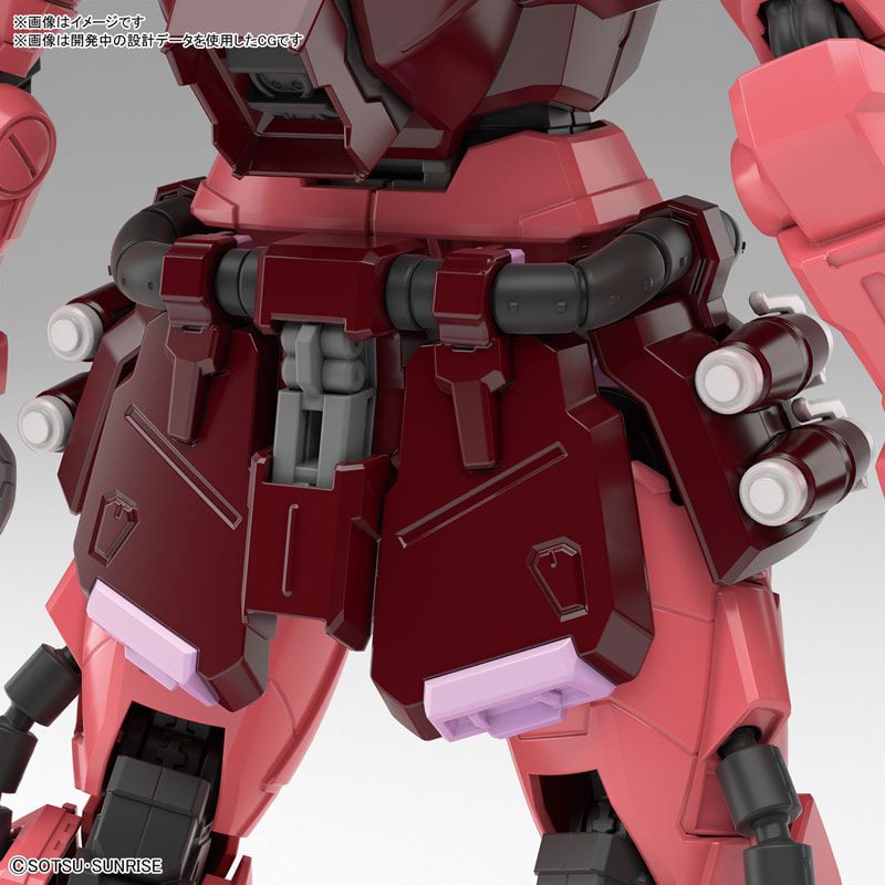 (MG) 1/100 MG GUNNER ZAKU WARRIOR (LUNAMARIA HAWKE)