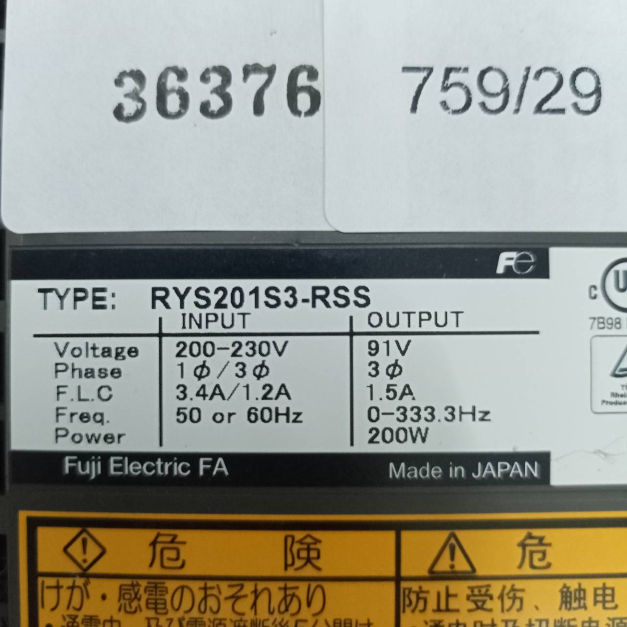 SERVO DRIVE " FUJI " MODEL : RYS201S3-RSS