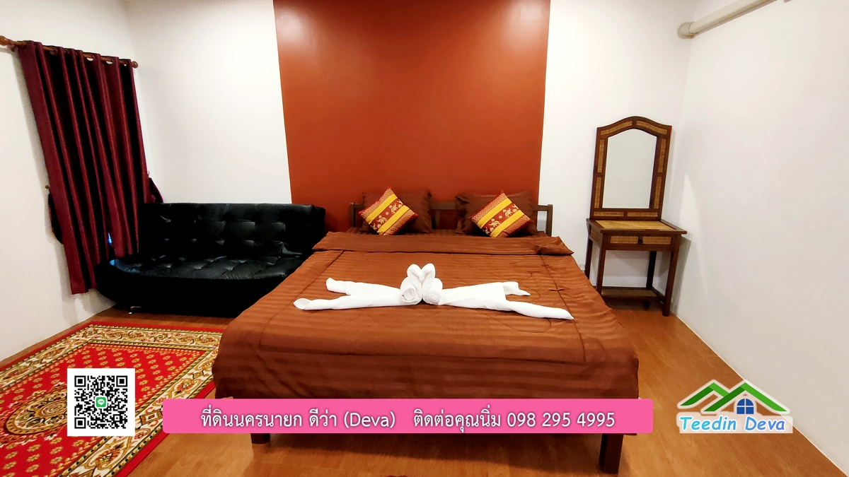 ขายรีสอร์ทพลูวิลล่า ติดแม่น้ำนครนายก สวยงามมาก เนื้อที่ 1 ไร่ 2 งาน 50 ตารางวา อ.เมือง จ.นครนายก