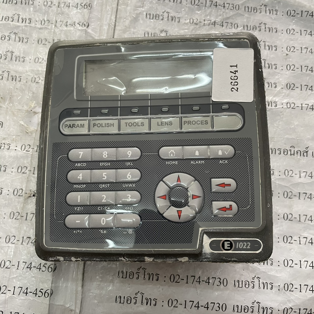 LCD TOUCH SCREEN " BEIJER " MODEL : E1022