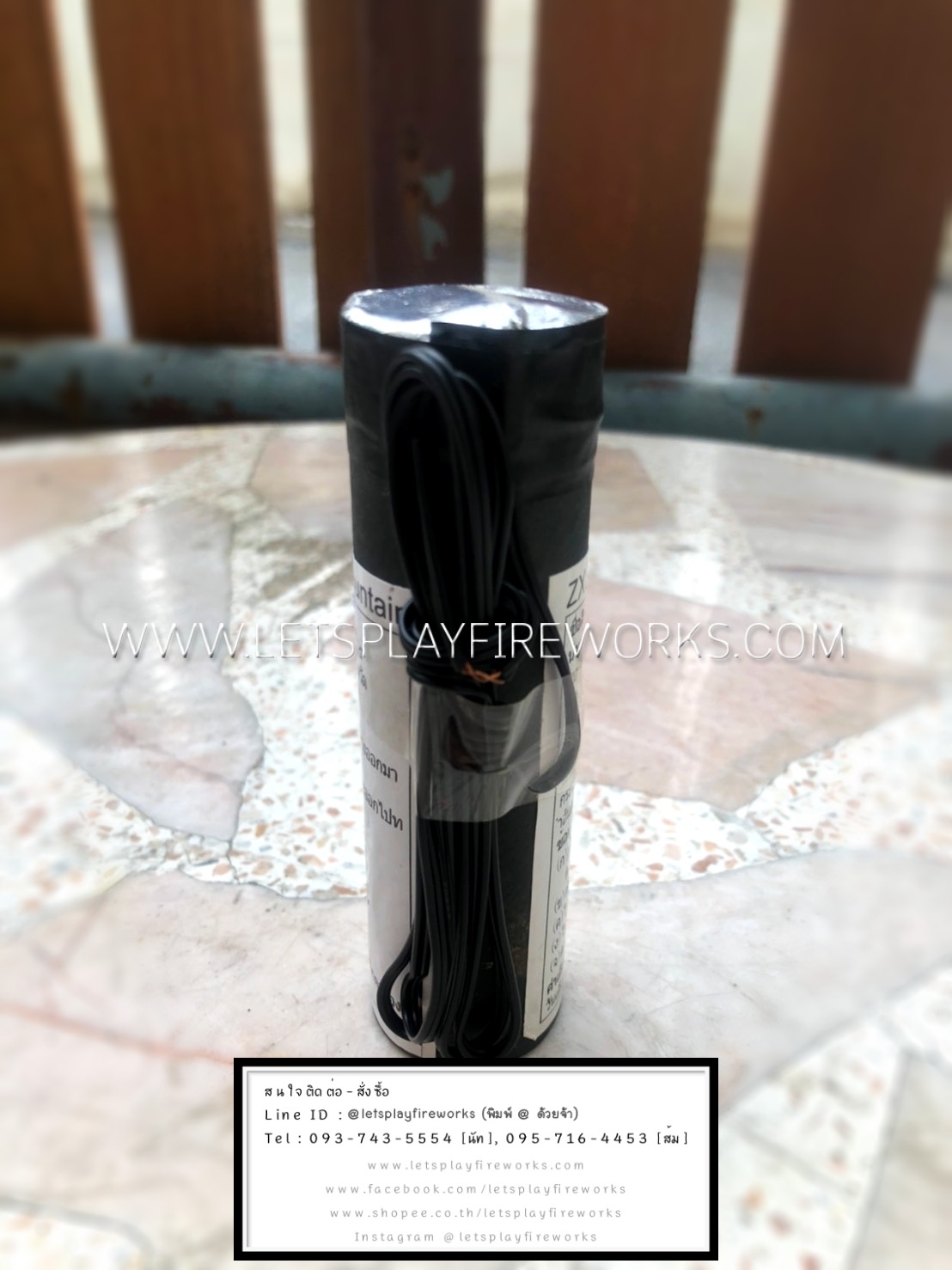 PYRO 5 เมตร 30 วินาที (ไฟสเตจ)