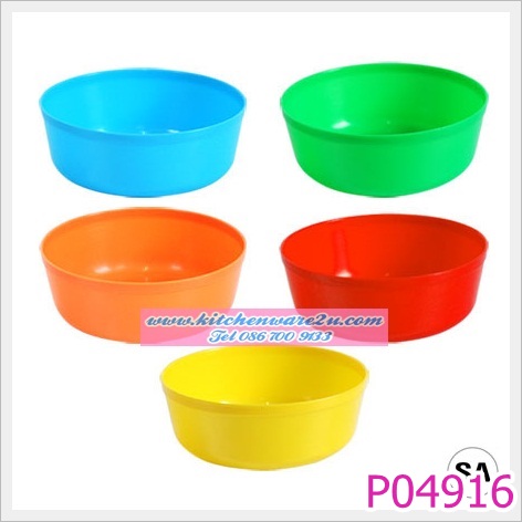P04916 ขันน้ำ 20 cm เกรดเอ คุณภาพดี สีสวย ราคาส่งต่อ 1 โหล : 12 ใบ (คลิ๊กที่สินค้าเพื่อดูรายละเอียด)