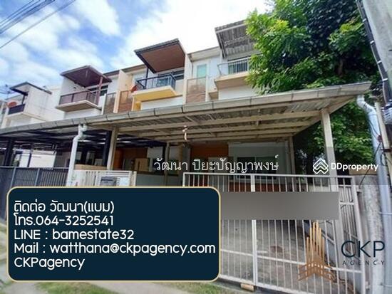 ขายทาวน์โฮม 16. 7 ตร. ว. สุพีเรีย พระราม2 3. 49 ล้านบาท