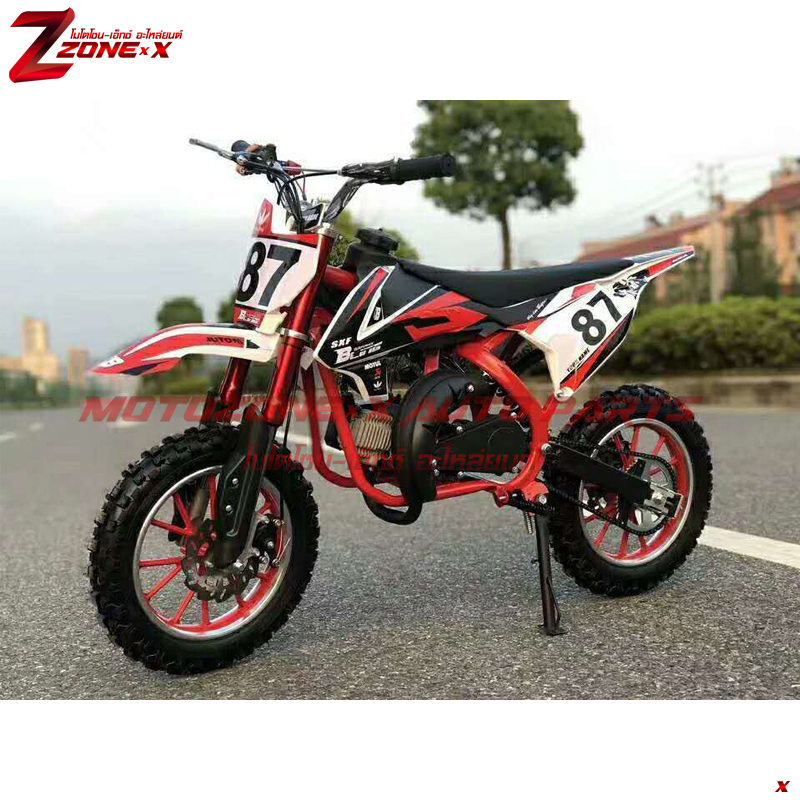 มอเตอร์ไซค์วิบาก โซน-เอ็กซ์(ZONE-X) ZXDBKT87 49cc 10&10