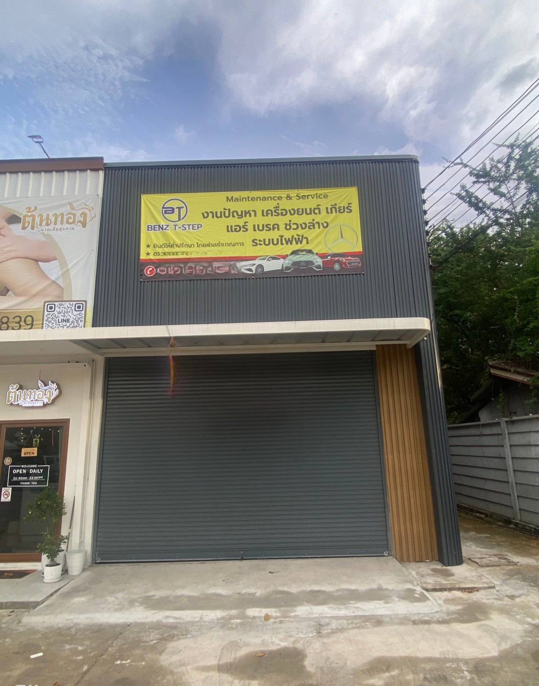 ให้เช่าพื้นที่โกดัง+ออฟฟิศ ซ.อ่อนนุช 70 ใกล้แหล่งชุมชน (N.1747)