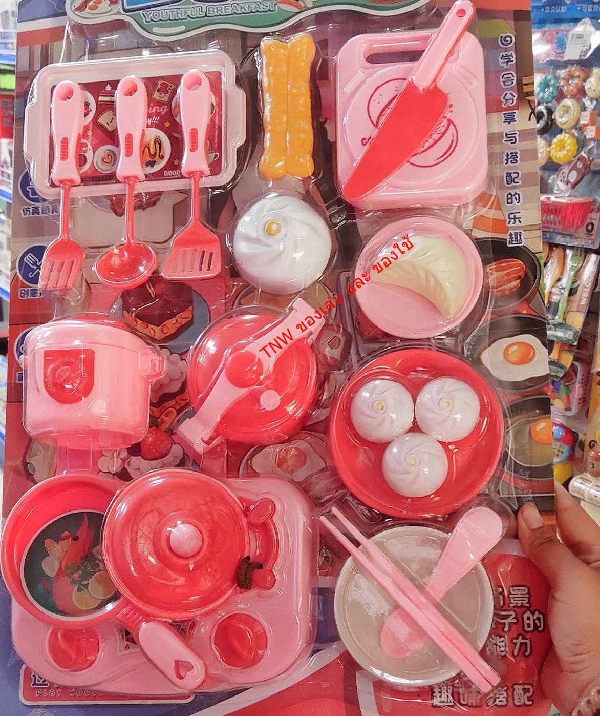 ของเล่น ชุดเครื่องครัว ชุดจำลองร้านขายซาลาเปา ของเล่นสำหรับเด็ก