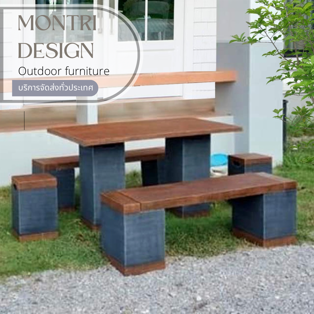 โต๊ะสนาม ชุดโต๊ะสนาม โต๊ะสนามโมเดิร์น โต๊ะสนามกลางแจ้ง ชุด 6 ที่นั่ง แนว Modern Luxury ขนาดโต๊ะยาว 120*80 cm.