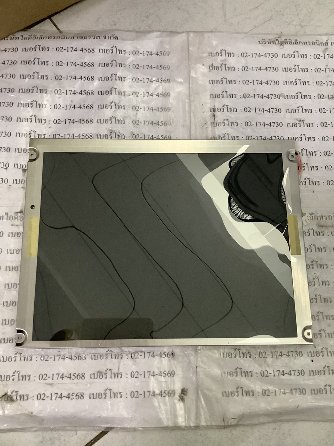 LCD PANEL " NEC " MODEL : NL10276BC24-13