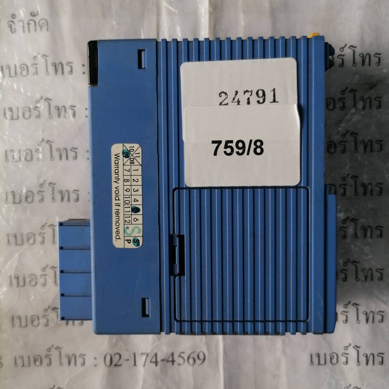 PLC " YOKOGAWA " MODEL : F3LP02