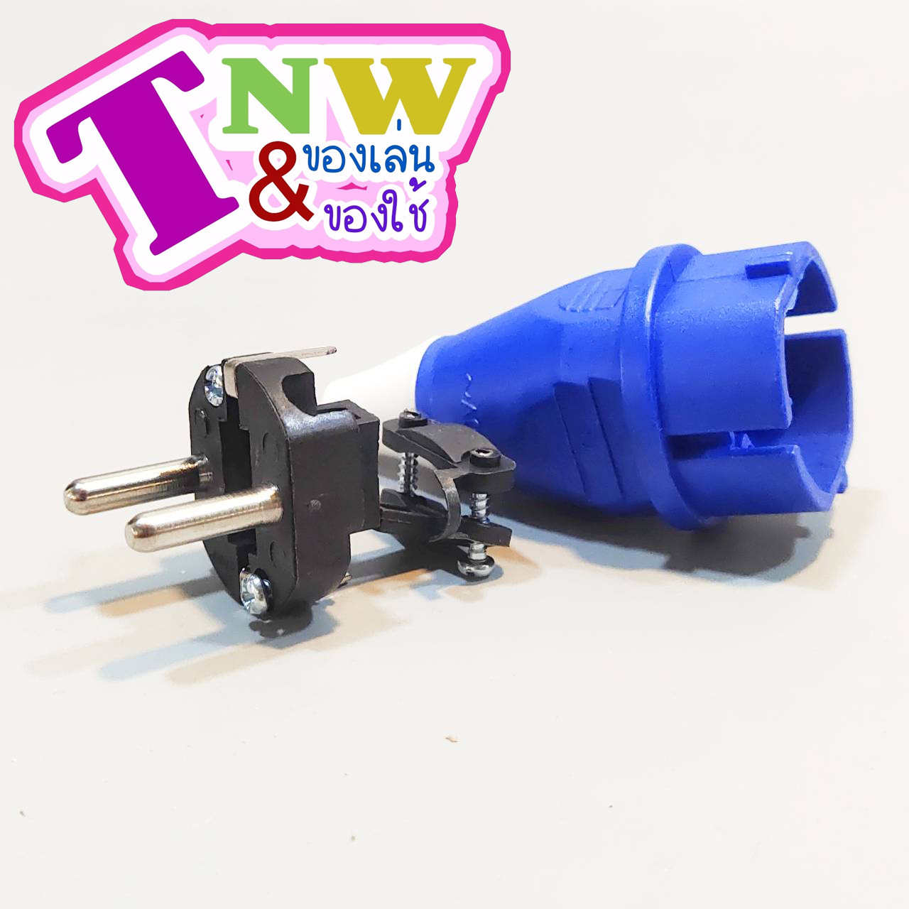 ปลั๊กตัวผู้ IP44 (2P+E) 16A สีน้ำเงิน 220-250V ซาเล่ Sa-le กราวน์มาตรฐานเยอรมัน SCHUKO ปลั๊กตัวผู้ขากลม