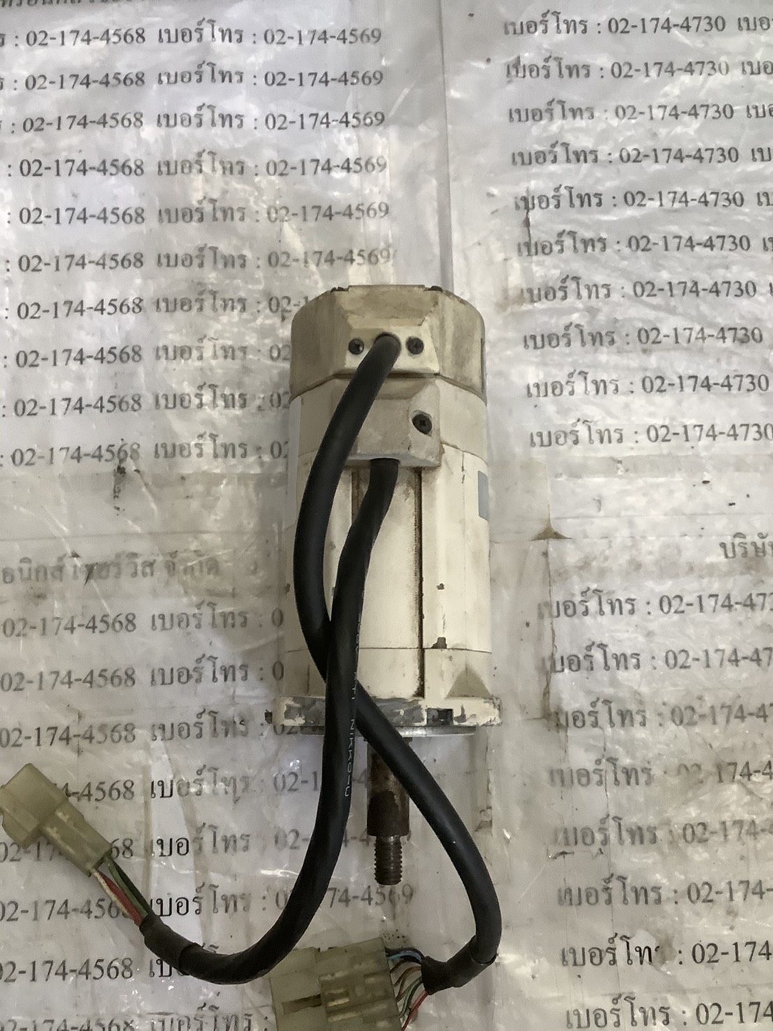 SERVO MOTOR " PANASONIC " MODEL : MSMA042A2U