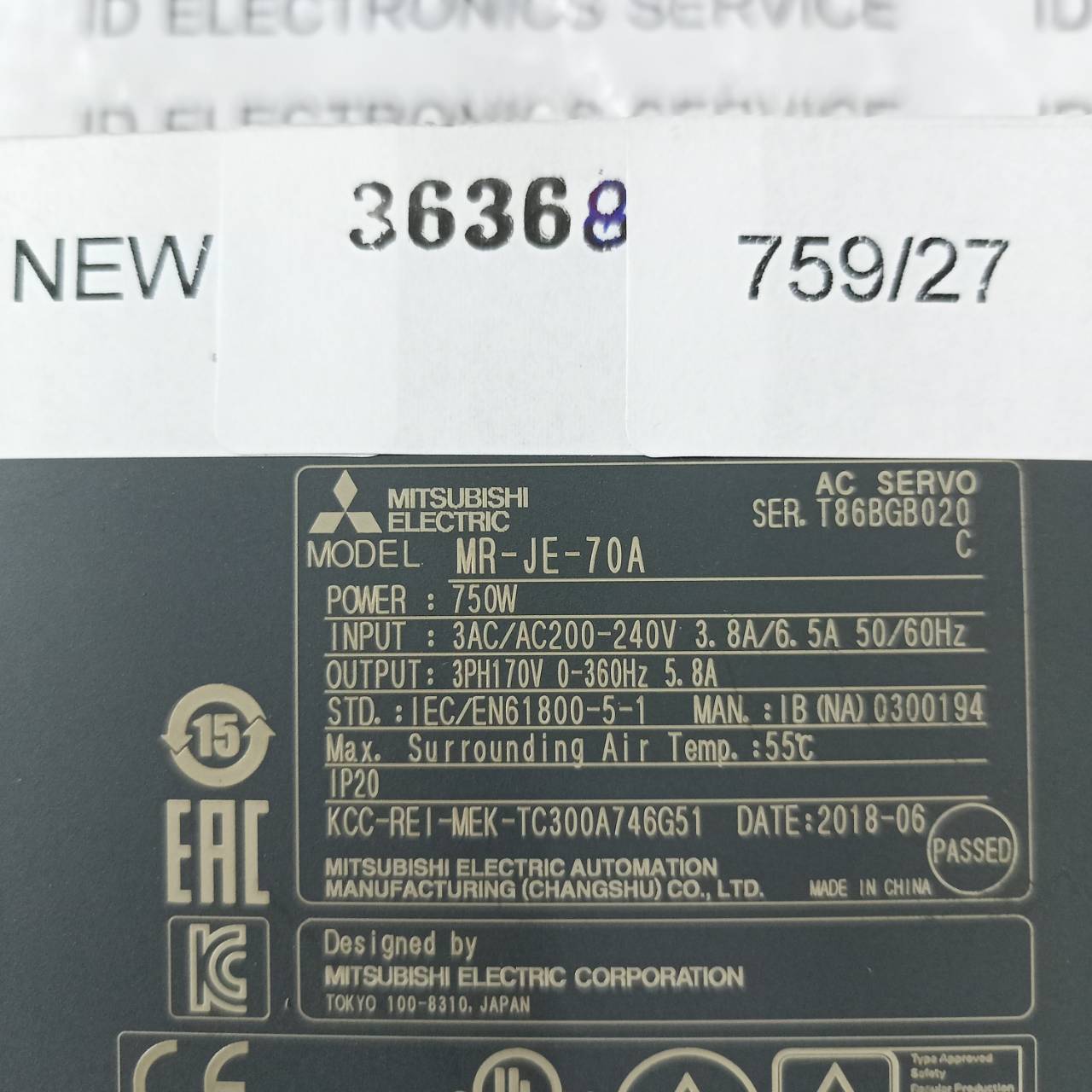 ขาย MR-JE-70A DRIVE "MITSUBISHI"