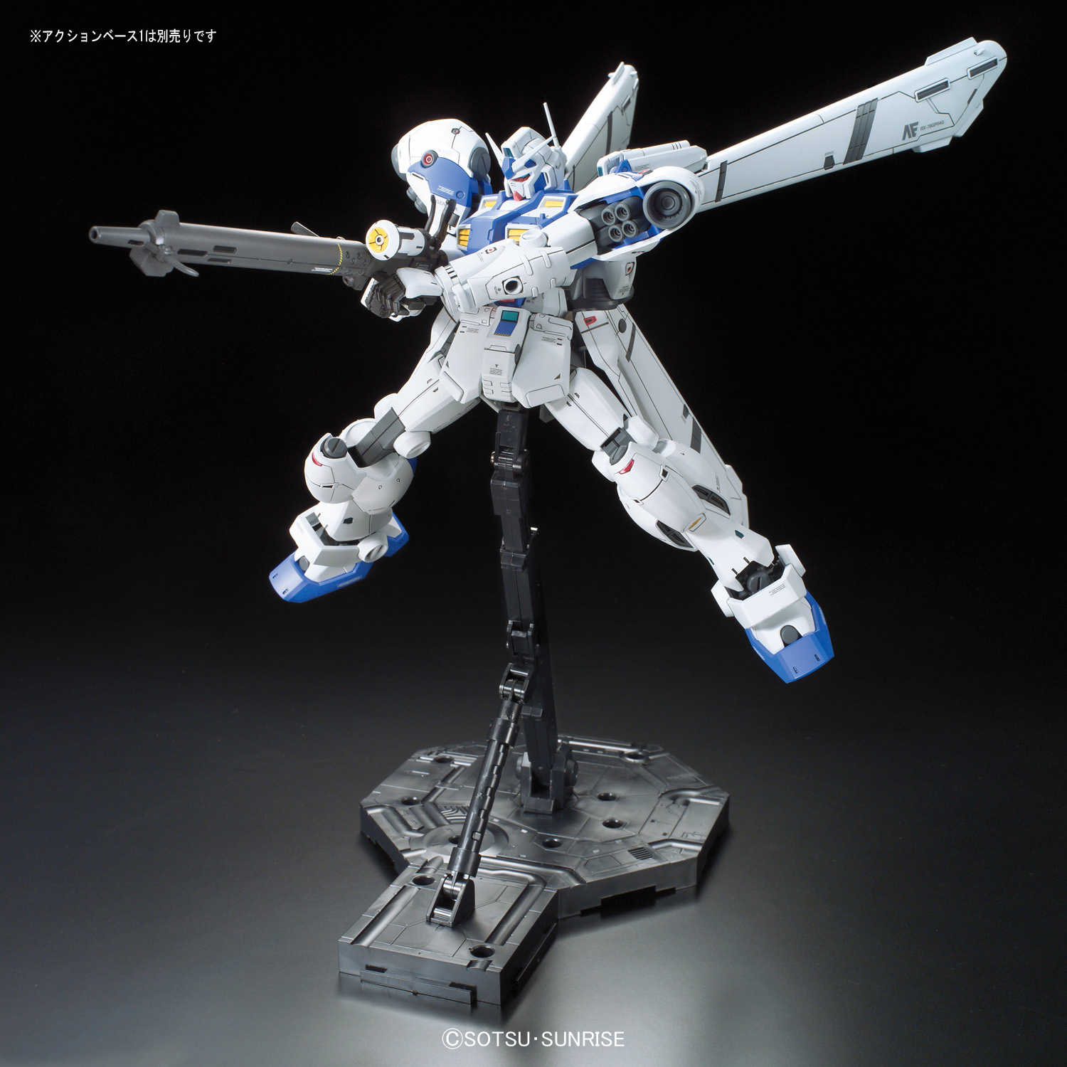 RE/100 GUNDAM GP04 GERBERA