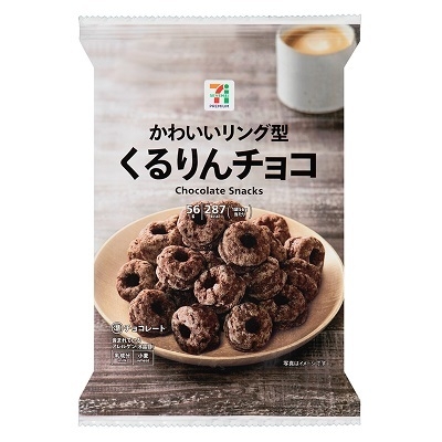 วงแหวนช็อคโกแลตเคลือบ 7-11 Kawaii Ring Chocolate Snack 56g