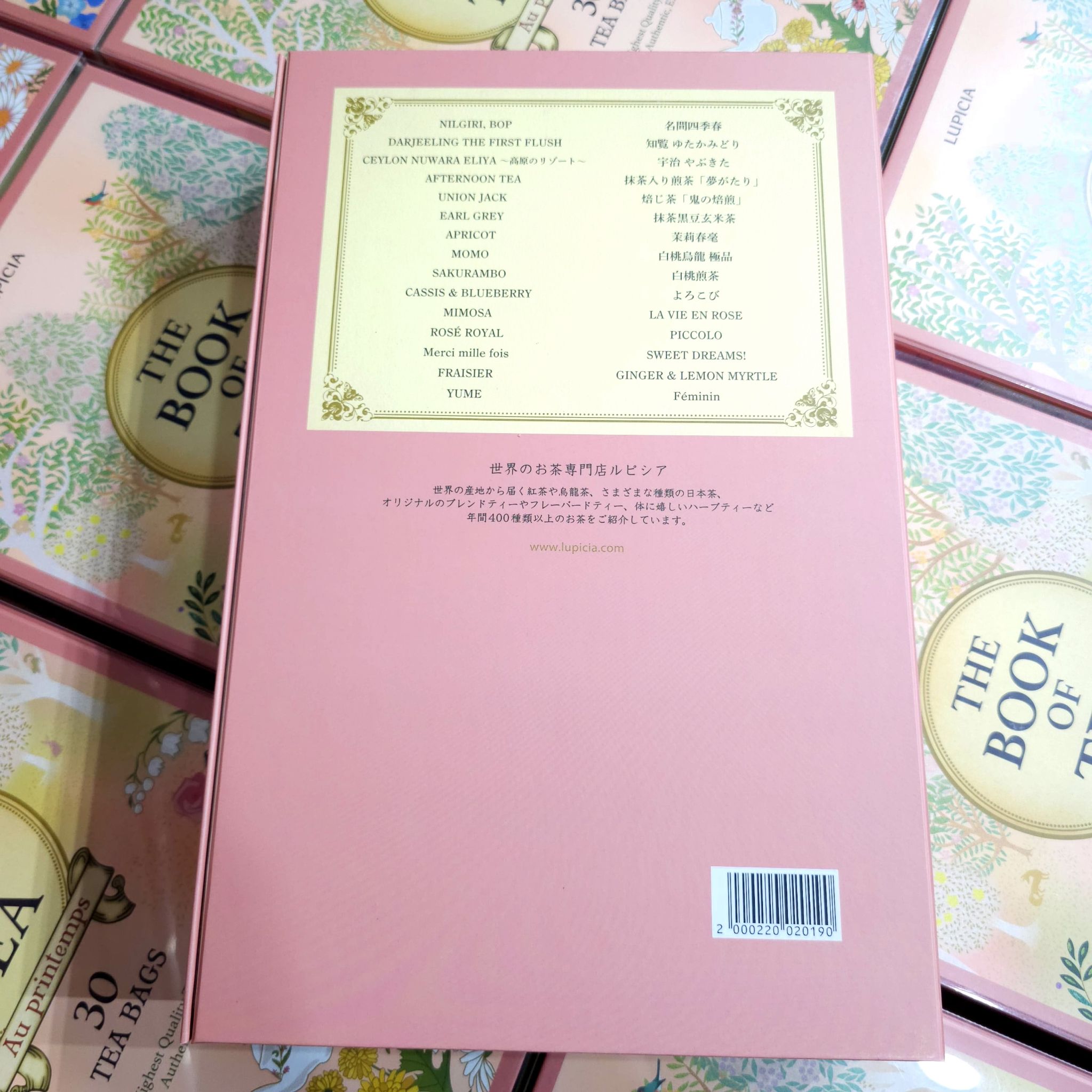 LUPICIA The book of tea au printemps 30 tea bags 1แพค ได้ชา blend 30 แพค 30 กลิ่นรส