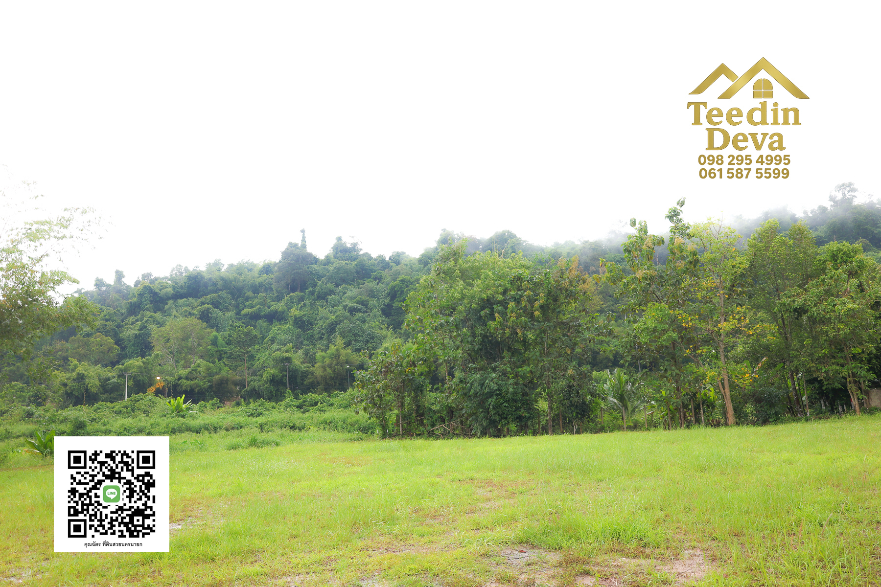 🌿 สร้างบ้านในฝัน วิวเขาใหญ่ ติดริมลำธารธรรมชาติ 237 ตร.ว. ต.หินตั้ง อ.เมือง จ.นครนายก 🌄